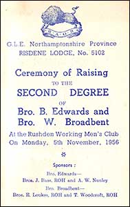 1956