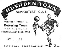 1953 advert