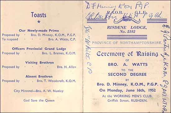 card 1952