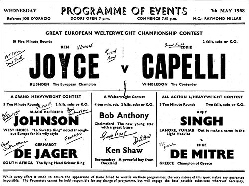 1958 championship