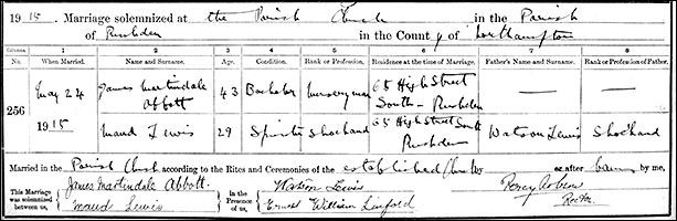 marriage entry