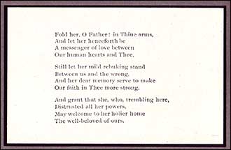 The verse in the card