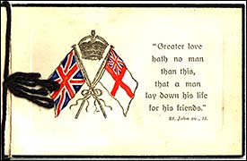 Memorial card (outer)