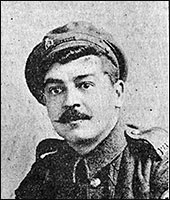 Pte Whitmee